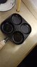 【大牌同款】章丘四孔铸铁煎蛋锅无涂层不易粘多功能早餐煎蛋锅 黑色17cm 铸铁四孔煎锅 实拍图