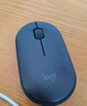 罗技（Logitech）时尚系列 PEBBLE鼠标 无线蓝牙鼠标 办公静音鼠标 女性鼠标对称鼠标 鹅卵石造型 石墨黑 实拍图