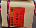 正山顶乌龙茶经典凤凰单枞鸭屎香一级500g足火纸包热销自己喝的茶 实拍图