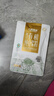 九阳豆浆九阳豆浆有机豆浆粉2条*20g 实拍图