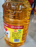 鲁花 食用油  物理压榨  非转基因 玉米油6.18L   实拍图