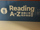 学而思 ReadingA-Z 6级下正版RAZ英语分级读物阅读绘本（适用小学3-4年级）美国小学同步阅读教材原版授权引进（ReadingA-Z、ABCtime共1-10级可选，点读版支持学而思点读笔） 实拍图