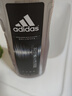 阿迪达斯男士冰点激情活力沐浴露清凉舒爽留香 激情沐浴露400+250ml 实拍图