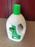 滴露（Dettol）衣物除菌液 松木3L 内衣儿童衣物杀菌除螨 衣服洗衣衣物消毒液 实拍图