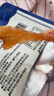 阿尔帝 即食虾干开背凤尾烤虾干营养海鲜零食高蛋白低脂代餐零食100g 实拍图