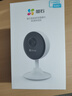 萤石（EZVIZ）C1C 1080P摄像头200W无线家用智能网络摄像机wifi远程安防监控摄像头12米夜视婴儿看护器 实拍图