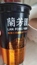 蘭芳園兰芳园港式丝袜奶茶0防腐剂 网红奶茶传家配方 280ml*6杯礼盒装 实拍图