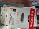 闪迪（SanDisk）32GB Type-C USB3.2 手机U盘DDC4 读速高达150MB/s 自动备份 平板电脑两用 金属双接口大容量优盘 实拍图