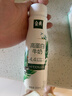 伊利金典4.4g高蛋白牛奶 250ml 单瓶 实拍图