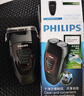飞利浦（PHILIPS）电动剃须刀经典便携款 自动研磨刮胡刀胡须刀  送男友送老公 父亲礼物生日  出行必备  实拍图