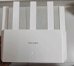 Tenda腾达路由器【千兆WiFi6+穿墙王】无线AX3000信号增强家用放大器Mesh国家补贴金榜一名云霄白立式 实拍图