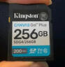 金士顿（Kingston）128GB SD存储卡 U3 V30 相机内存卡 高速sd卡大卡 4K超高清拍摄 读速200MB/s 实拍图