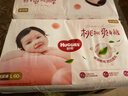 好奇（Huggies）铂金装小桃裤纸尿裤L120片(9-14kg)大号尿不湿【透爽散热】 实拍图
