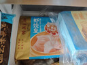 广州酒家利口福 虾饺皇240g 8个  早餐半成品 广式早茶点心 生鲜食品速食美食 实拍图