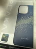 PITAKA适用苹果iPhone16ProMax手机壳MagSafe磁吸凯夫拉芳纶碳纤维纹高级超薄上下包保护套山 实拍图