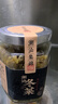 潮汕集锦 冬菜特产海鲜砂锅粥配菜调料品天津冬菜腌制咸菜280g/瓶*2 实拍图
