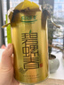 乐品乐茶碧螺春绿茶2025新茶明前特级嫩芽茶叶礼盒装送礼袋250g自饮袋装 实拍图