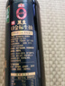 海天 0金标黑豆生抽酱油500ml【黑豆酿造特级酱油】金标系列 实拍图