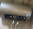 海尔（Haier）国家补贴20%电热水器60升 PD3 金刚无缝胆终身免换镁棒一级能效节能省电储水式大水量家用京东自营 实拍图