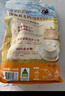 爷爷的农场燕麦片500g 澳洲原装进口儿童宝宝营养早餐即食冲饮代餐全谷物 实拍图