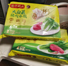 湾仔码头韭菜猪肉水饺1320g66只早餐食品速食半成品面点生鲜速冻饺子 实拍图