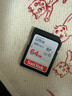 闪迪（SanDisk）64GB SD内存卡 U1 C10 至尊高速存储卡 读速140MB/s 全高清视频 数码相机理想伴侣 实拍图