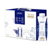 蒙牛特仑苏纯牛奶250ml*10盒 3.8g乳蛋白/100ml 精美送礼盒装 实拍图