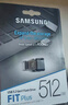 三星（SAMSUNG）512GB USB3.2 U盘 FIT 电脑车载迷你优盘 高速大容量 学生办公 读速400MB/s 适用哨兵模式 实拍图