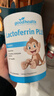 好健康goodhealth老爸抽检小猴子乳铁蛋白粉婴幼儿童增强免疫球蛋白30袋 实拍图