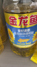 金龙鱼 食用油 葵花籽清香型调和油5L （新老包装随机发货） 实拍图