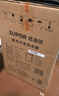 苏泊尔（SUPOR）[家电国家补贴至高20%]一级能效 6.6L电热水器 小厨宝厨房速热式 1500W上出水储水式 E06-UK02 实拍图