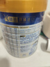 美素佳儿（Friso）皇家幼儿配方奶粉 3段（1-3岁幼儿适用）800g 乳铁蛋白 (新国标) 实拍图