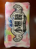苏菲小翅膀无香棉柔护翼护垫175mm18片 迷你日用京东自营官方旗舰 实拍图