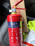 洪湖25新国标干粉灭火器2kg车用3C认证年检物业车载家用消防认证器材 实拍图