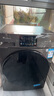 小天鹅（LittleSwan）滚筒洗衣机全自动10/12KG大容量 洗脱/洗烘一体变频 羊毛 蒸汽消毒洗 高温煮洗 以旧换新 【新品V23Pro带烘干】1.1洗净比+智能烘干 小天鹅TOP滚筒 实拍图