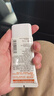 曼秀雷敦乳木果盈润护手霜清爽不油腻保湿滋润补水修护润手霜50g 实拍图