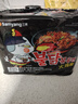 三养（SAMYANG）火鸡面三养速食方便面袋装 700g(140g*5)泡面拌面早餐零食 实拍图
