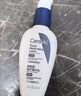 适乐肤（CeraVe）PM乳60ml双支装(烟酰胺焕亮熬夜肌肤保湿修护乳液面霜护肤品) 实拍图