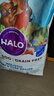 自然光环美国进口Halo【成犬鲜肉】狗粮中大型犬金毛拉布拉多边牧德牧柴犬 成犬海陆21磅9.5kg-效期26.07起 下单抽奖·满赠好礼~详情请入会 实拍图