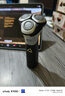 飞利浦（PHILIPS）电动剃须刀旋风3系PRO刮胡刀 风驰切剃6D浮动刀头 送老公送男友 父亲生日礼物 国家补贴 实拍图