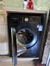 西门子（SIEMENS）iQ300曜石黑 10公斤滚筒洗衣机全自动带烘干 洗烘一体AI智能投放 蒸气除菌除螨 A20W 家电国家补贴 实拍图