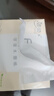 洁柔抽纸 粉Face柔韧3层110抽*24包 可湿水纸巾卫生纸 抽纸整箱 实拍图