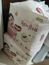 好奇（Huggies）铂金装小桃裤成长裤XXL74片(15kg以上)尿不湿【透爽散热】 实拍图