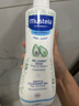 妙思乐（Mustela）儿童洗发沐浴二合一500ml 婴儿专用洗发水沐浴露法国进口 实拍图