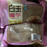 白玉 魔芋330g袋装 蔬菜 火锅食材 实拍图