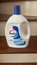 威露士衣物消毒液原味3L 内衣裤袜除菌液 杀菌99.9% 除螨  可配洗衣液用 实拍图