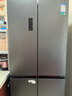 容声465升十字双开四开门电冰箱家用一级能效风冷无霜变频节能超薄大容量BCD-465WD18FP家电国家补贴 实拍图