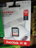 闪迪（SanDisk）128GB SD相机内存卡 C10 拍摄全高清视频 微单/单反数码相机存储卡 坚固耐用 超高性价比 实拍图
