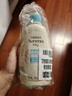 艾惟诺（Aveeno）艾维诺润肤乳露婴儿童身体乳保湿补水滋润干痒宝宝儿童面霜354g*2 实拍图