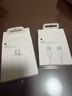 Apple/苹果 60W USB-C数据线-1米 type-c苹果充电线手机数据线 苹果17充电线iphone17充电线 实拍图